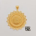 Pendant