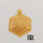 Pendant