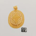 Pendant