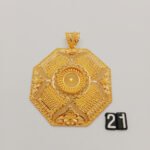 Pendant