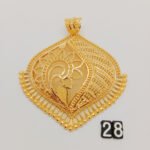 Pendant