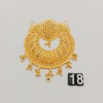 Pendant