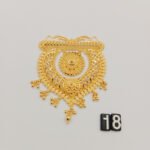 Pendant