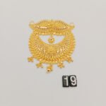 Pendant