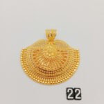 Pendant