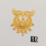 Pendant