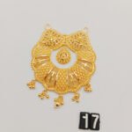 Pendant