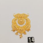 Pendant