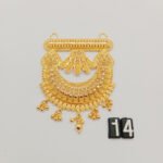 Pendant
