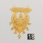 Pendant