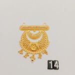 Pendant