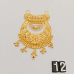 Pendant
