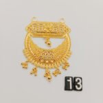 Pendant