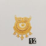 Pendant