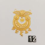 Pendant