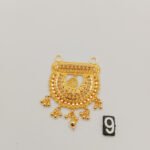 Pendant