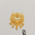 Pendant