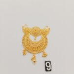 Pendant