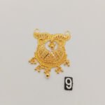 Pendant