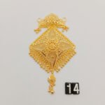 Pendant