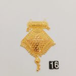 Pendant