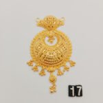 Pendant