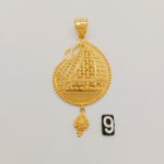 Pendant