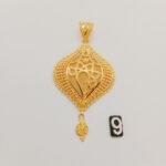 Pendant