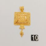 Pendant