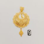 Pendant