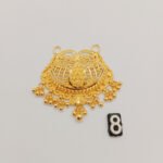 Pendant