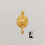 Pendant