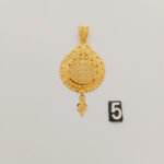 Pendant