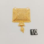 Pendant