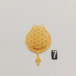 Pendant