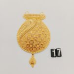 Pendant