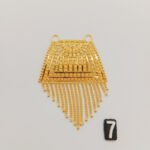 Pendant