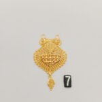 Pendant