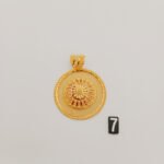 Pendant