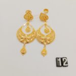 Chand Bali & Ear Rings