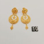 Chand Bali & Ear Rings