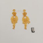Chand Bali & Ear Rings