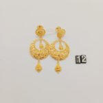 Chand Bali & Ear Rings