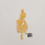 Pendant