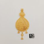 Pendant