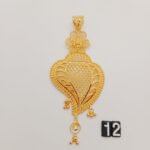 Pendant