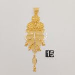 Pendant