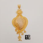 Pendant