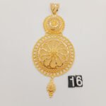 Pendant