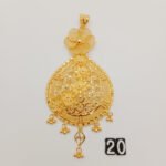 Pendant